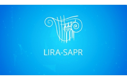 Lira-Sapr Standard (Perpetual License) Kalıcı Lisans  Fiyat